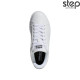 Adidas Cloudfoam advantage clean w